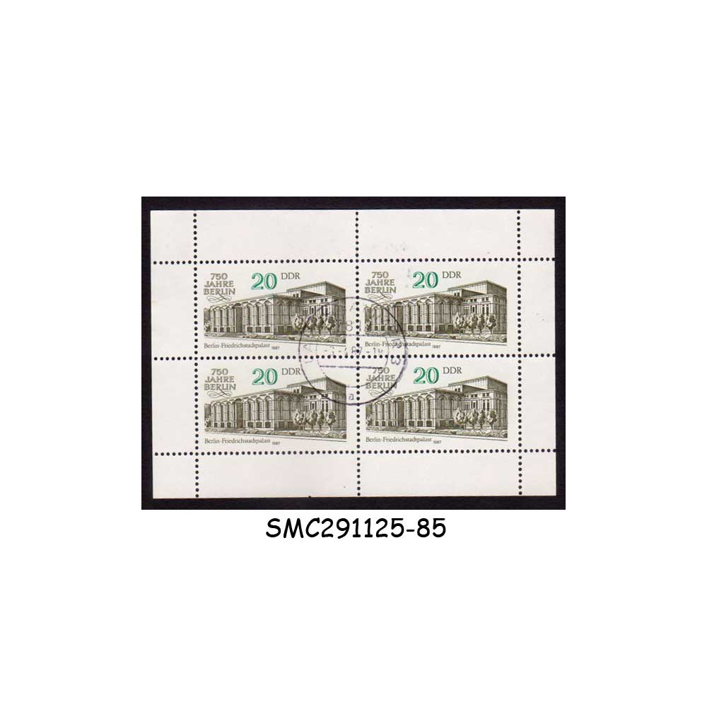 Stamps from GERMANY - 1987 750 YEARS OF BERLIN SCOTT#2631 - MIN. SHEET CTO