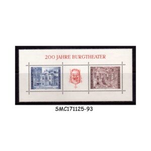 Stamps from AUSTRIA - 1976 200 YEARS OF BURGTHEATER SCOTT#1030 - PART OF SHEET - MINT NH