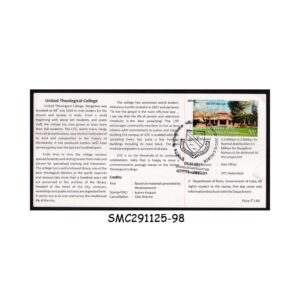 Stamps from INDIA - 2011 UNITED THEOLOGICAL COLLEGE - BROCHURE - FDI