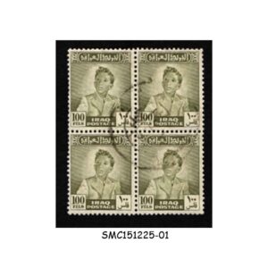 Stamps from IRAQ - 1948 KING FAISAL II SCOTT#126 - BLOCK OF 4 - USED