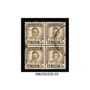 Stamps from IRAQ - 1949 KING FAISAL II SCOTT#135 - BLOCK OF 4 - USED