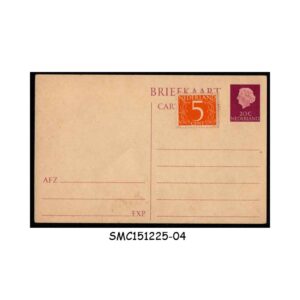 Postal stationery from NETHERLANDS - 20c POSTCARD - UPRATED - MINT