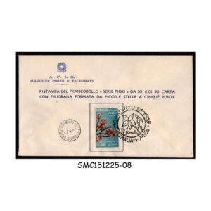 Cover from SOMALIA ITALIAN ADM. - 1956 FLOWERS OF SOMALIA - FDC