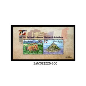 Stamps from SRI LANKA - 2023 75th ANNIVERSARY OF DIPLOMATIC RELATIONS WITH FRANCE - MIN. SHEET MINT NH