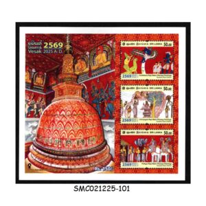 Stamps from SRI LANKA - 2025 VESAK 2569  / FESTIVAL - MIN. SHEET MINT NH