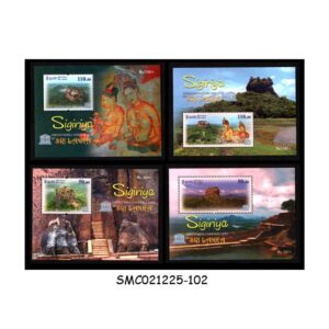 Stamps from SRI LANKA - 2023 SIGIRIYA - UNESCO WORLD HERITAGE SITES - SET OF 4 MIN. SHEET MINT NH
