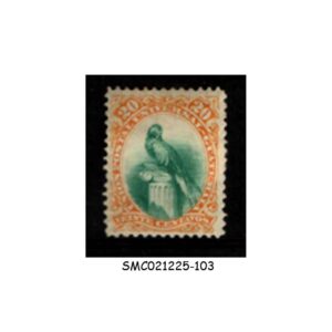 Stamps from GUATEMALA - 1881 QUETZAL BIRD SCOTT#25 - 1V - MINT HINGED