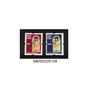 Stamps from SRI LANKA - 2012 GUARDSTONE AT RATHANAPRASADAYA - 2V - MINT NH
