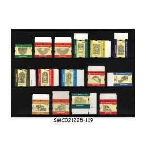 Stamps from SRI LANKA - 2012 MOONSTONES OF SRI LANKA / DEFINITIVES - 15V - MINT NH