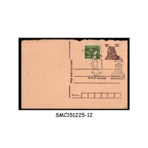 Stamps from INDIA - 1997 POSTCARD with YOUTH DAY / INDEPEX '97 CANCELLATION