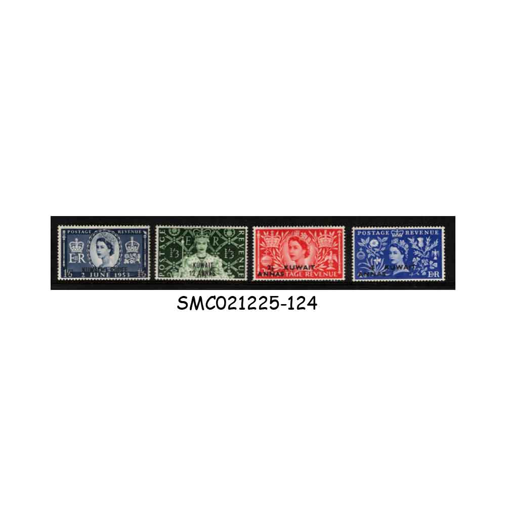 STAMPS FROM KUWAIT - 1953 QEII CORONATION - 4V MNH