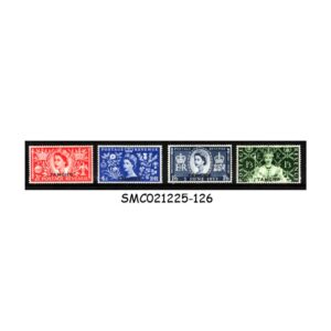 STAMPS FROM TANGIER - 1953 QEII CORONATION - 4V MNH