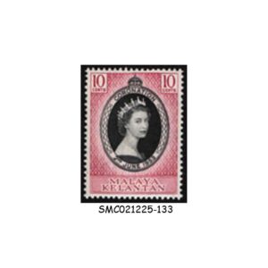 Stamps from MALAYA KELANTAN - 1953 QEII CORONATION SG#82 - 1V - MINT NH