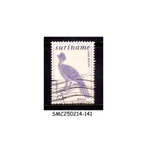 Stamps from SURINAME - 1979 BLACK CURASSOW (CRAX ALECTOR) / BIRD SCOTT#C88 - USED