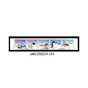Stamps from AUSTRALIAN ANTARCTIC TERRITORY - 1988 ENVIRONMENT, CONSERVATION & TECHNOLOGY 5V STRIP SE-TENANT USED