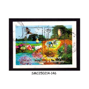 Stamps from INDIA - 2010 INTERNATIONAL YEAR OF BIODIVERSITY - MIN. SHEET - USED