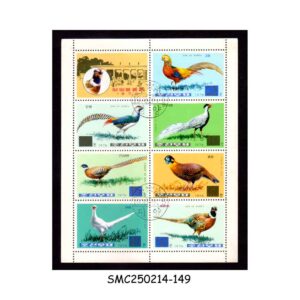 Stamps from NORTH KOREA - 1976 & 1978 BIRDS / PHEASANTS - MIN. SHEET - CTO