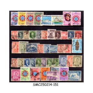COLLECTION OF IRAQ STAMPS - 40V - USED