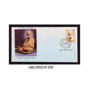 Stamps from INDIA - 2002 SREE THAKUR SATYANANDA - FDC