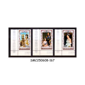 Stamps from PENRHYN COOK ISLANDS - 1977 SILVER JUBILEE OF QUEEN ELIZABETH - 3V - MINT HINGED