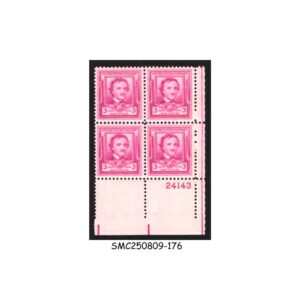 Stamps from UNITED STATES USA - 1949 EDGAR ALLAN POE  SCOTT#986 PLATE BLOCK OF 4 - MNH