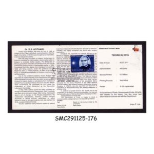 Stamps from INDIA - 2011 Dr. D. S. KOTHARI - BROCHURE - FDI