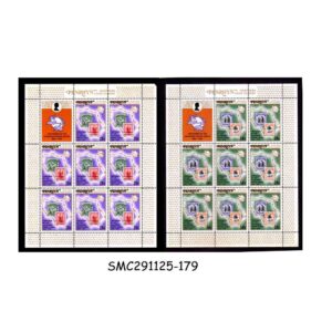 Stamps from PENRHYN COOK ISLANDS - 1974 CENTENARY OF UPU - SET OF 2 MIN. SHEET MINT HINGED