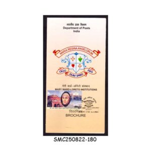 Stamps from INDIA - 2011 MARY WARD- LORETO INSTITUTIONS - BROCHURE - FDI  NEW DELHI P.O.