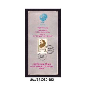 Stamps from INDIA - 1986 SRI ALLURI SEETA RAMA RAJU - BROCHURE - FDI