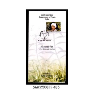 Stamps from INDIA - 2011 CH. RANBIR SINGH - BROCHURE - FDI NEW DELHI P.O.