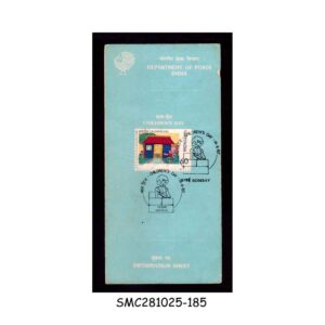 Stamps from INDIA - 1987 CHILDREN'S DAY - BROCHURE - FDI