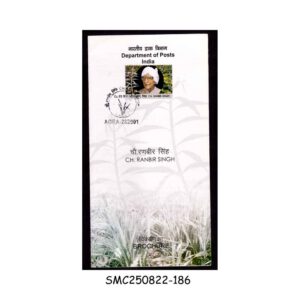 Stamps from INDIA - 2011 CH. RANBIR SINGH - BROCHURE - FDI AGRA P.O.