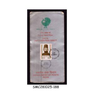 Stamps from INDIA - 1987 HAKIM AJMAL KHAN - BROCHURE - FDI