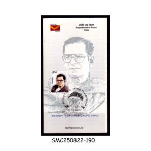 Stamps from INDIA - 2012 SHYAMA CHARAN SHUKLA - BROCHURE - FDI