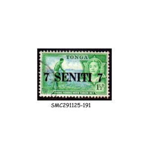 Stamps from TONGA - 1967 SCOTT#164 - SURCHARGED - MINT USED