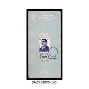 Stamps from INDIA - 1987 Dr. HIRALAL - BROCHURE - FDI