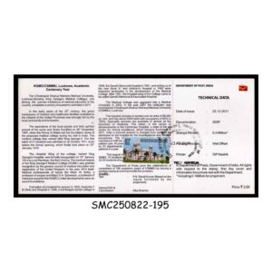 Stamps from INDIA - 2011 KGMC/CSMMU, LUCHNOW, ACADEMIC CENTENARY YEAR - BROCHURE - FDI NEW DELHI P.O.