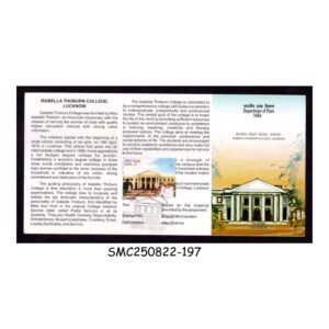 Stamps from INDIA - 2012 ISABELLA THOBURN COLLEGE - BROCHURE - FDI