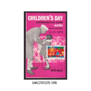 Stamps from INDIA - 1973 CHILDREN'S DAY - BROCHURE - FDI