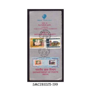 Stamps from INDIA - 1989 INDIA-89 WORLD PHILATELIC EXHIBITION - BROCHURE - FDI