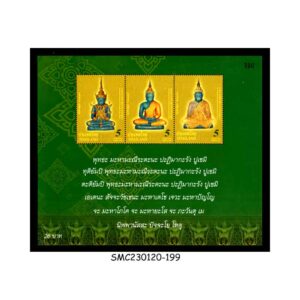 Stamps from THAILAND - 2015 VESAK DAY - MIN. SHEET MINT NH