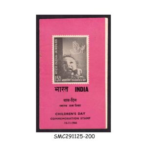 Stamps from INDIA - 1966 CHILDREN'S DAY - BROCHURE - FDI