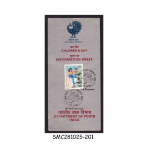 Stamps from INDIA - 1986 CHILDREN'S DAY - BROCHURE - FDI