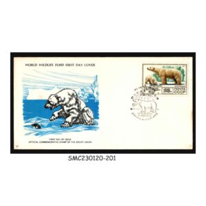 Stamps from RUSSIA - 1977 WORLD WIDE FUND WWF / POLAR BEAR / ANIMALS - FDC