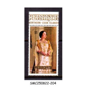 Stamps from PENRHYN NORTHERN COOK ISLANDS - 1980 THE QUEEN MOTHER'S 80TH BIRTHDAY - 1V MINT NH