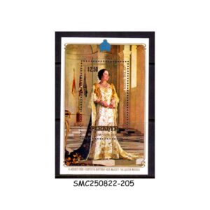 Stamps from PENRHYN NORTHERN COOK ISLANDS - 1980 THE QUEEN MOTHER'S 80th BIRTHDAY - MIN. SHEET MNH