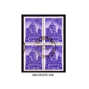 Stamps from INDIA - 1967 300th BIRTH ANNIVERSARY GURU GOBIND SINGH - BLOCK OF 4 - USED