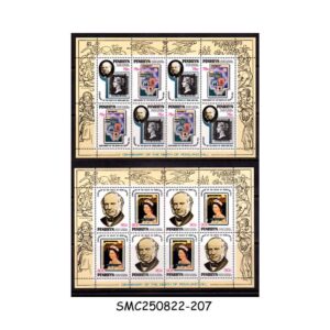 Stamps from PENRHYN COOK ISLANDS - 1979 DEATH CENTENARY OF SIR ROWLAND HILL - SET OF 2 SHEETLET MINT HINGED