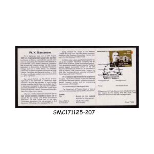 Stamps from INDIA - 2011 Pt. K. SANTANAM - BROCHURE - FDI