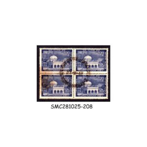 Stamps from INDIA - 1969 500th BIRTH ANNIV. OF GURU NANAK DEV - BLOCK OF 4 - USED